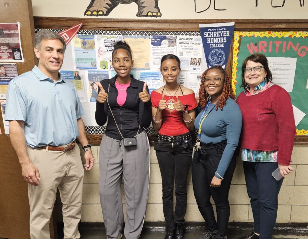 Scholarship in Memory of Bartram Alum